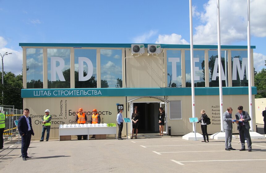 Мэр заложил памятную капсулу в основание бассейна "Лужники" 6 фото