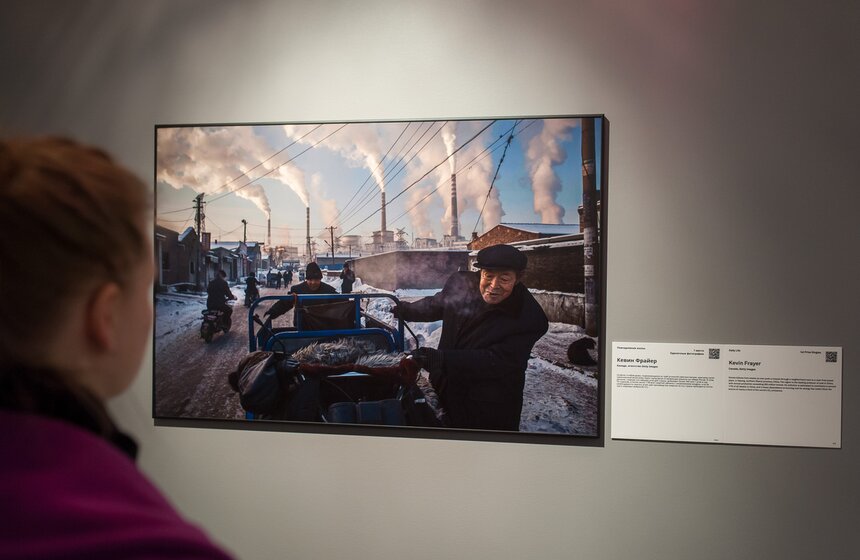 World Press Photo: Фестиваль современной фотографии на ВДНХ 8 фото