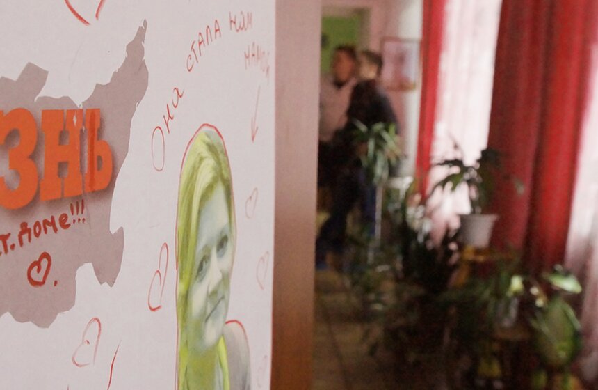 В 24 столичных детских домах прошел "День аиста" 7 фото