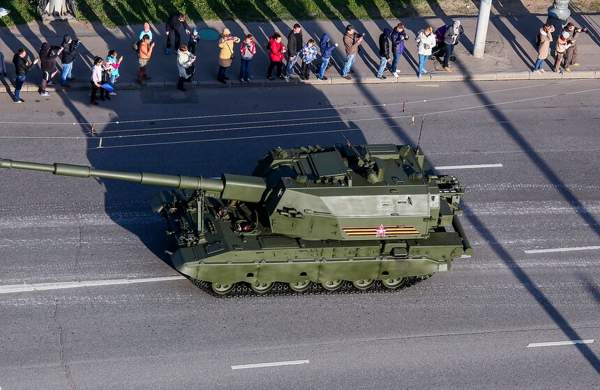 Самоходная гаубица "КОАЛИЦИЯ-СВ"