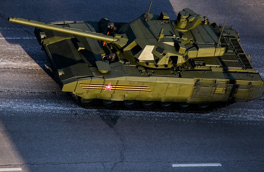 Танк "АРМАТА"