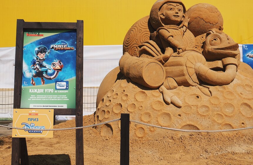 "Волшебный мир песка" в музее-заповеднике "Коломенское" 4 фото