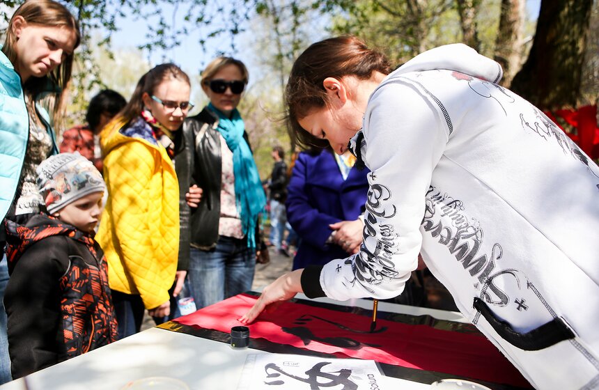 Праздник цветения сакуры "Ханами" в Бирюлевском дендропарке 8 фото