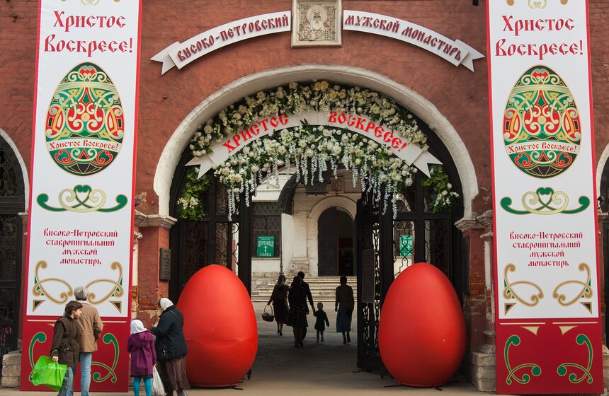 Фото: m24.ru/Алесандр Авилов