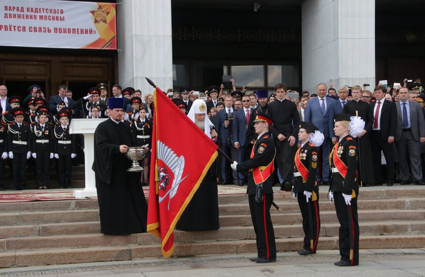 Московский парад кадетов на Поклонной горе 13 фото