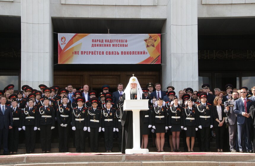 Московский парад кадетов на Поклонной горе 11 фото