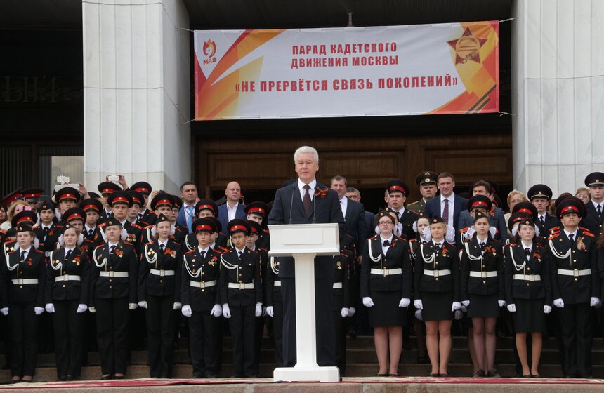 Московский парад кадетов на Поклонной горе 15 фото