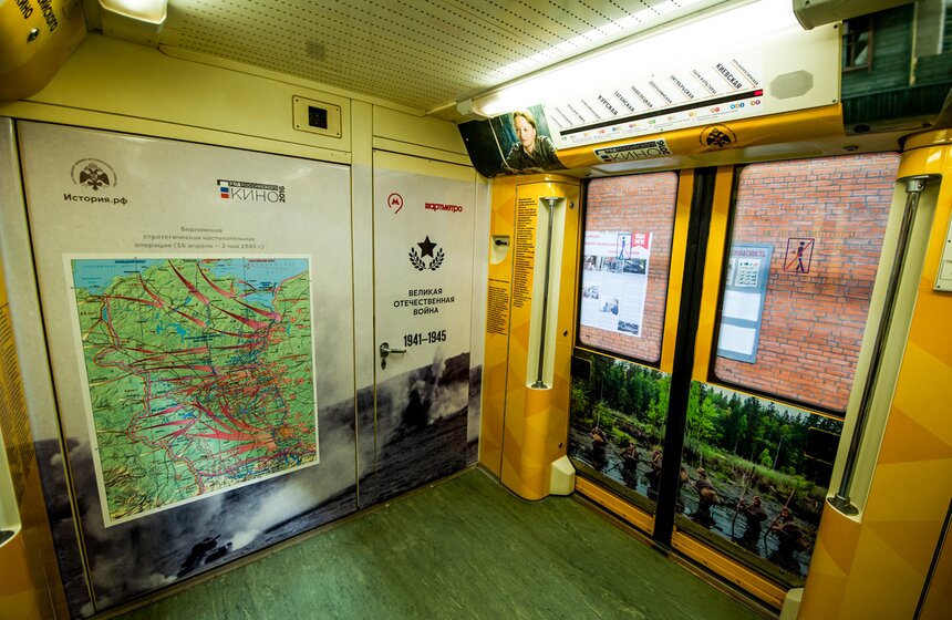 На Кольцевой линии запустили поезд "Кино Победы" 8 фото