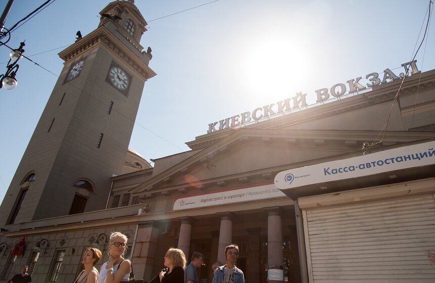 "Поезд Победы" с ветеранами отправился с Киевского вокзала 1 фото