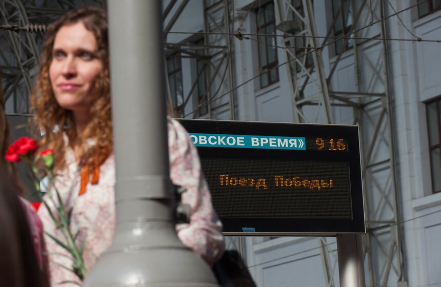 "Поезд Победы" с ветеранами отправился с Киевского вокзала 19 фото