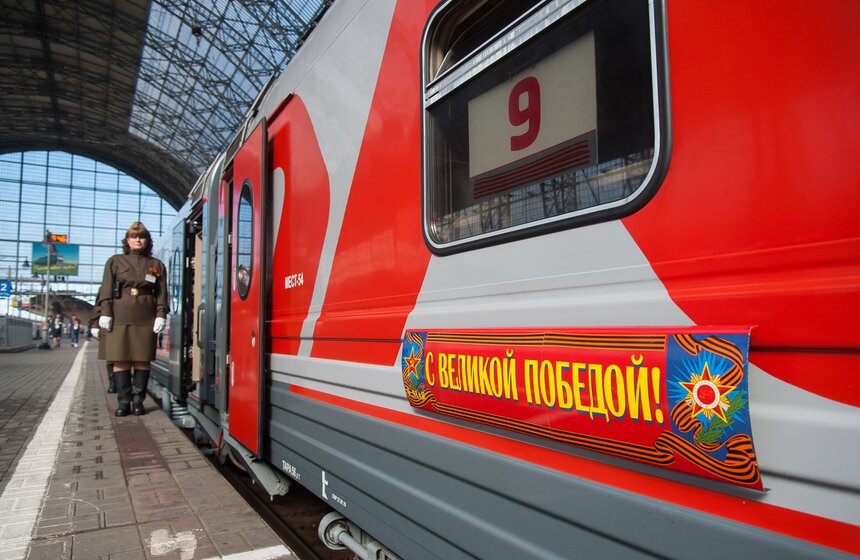 "Поезд Победы" с ветеранами отправился с Киевского вокзала 20 фото