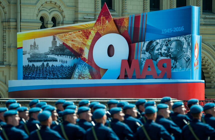 Фото: m24.ru/Игорь Иванко