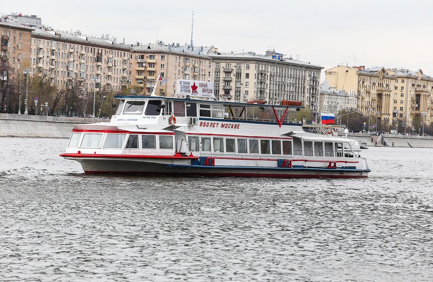Открытие летней пассажирской навигации 33 фото