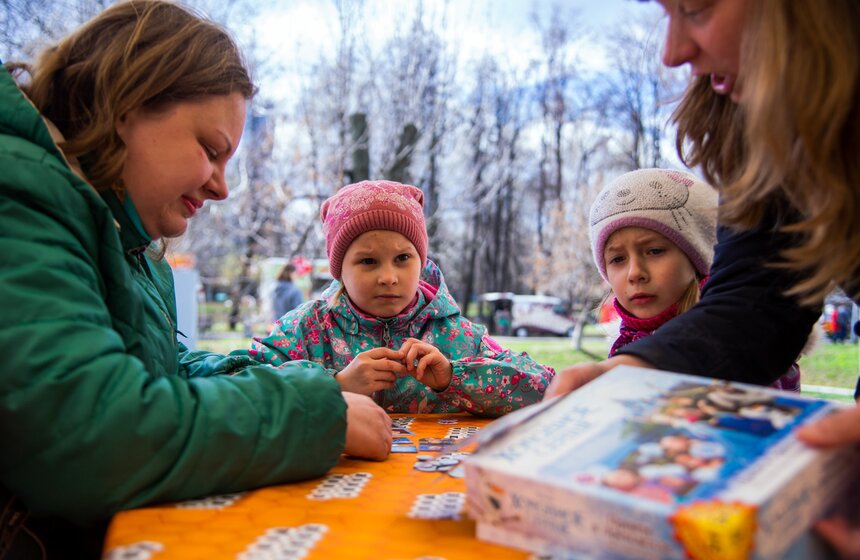 Квест-субботник в парке "Красная Пресня" 18 фото