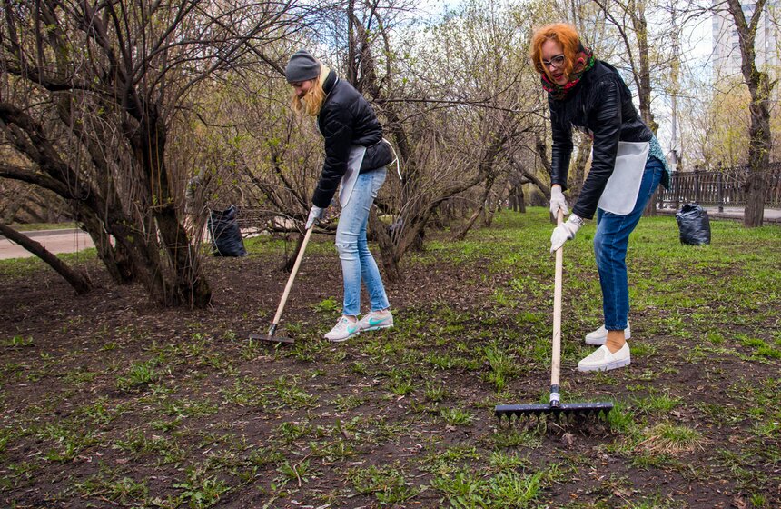 Квест-субботник в парке "Красная Пресня" 1 фото