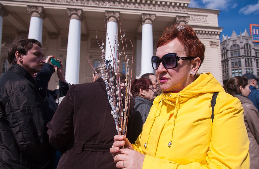 На Театральной площади отметили Вербное Воскресенье 25 фото