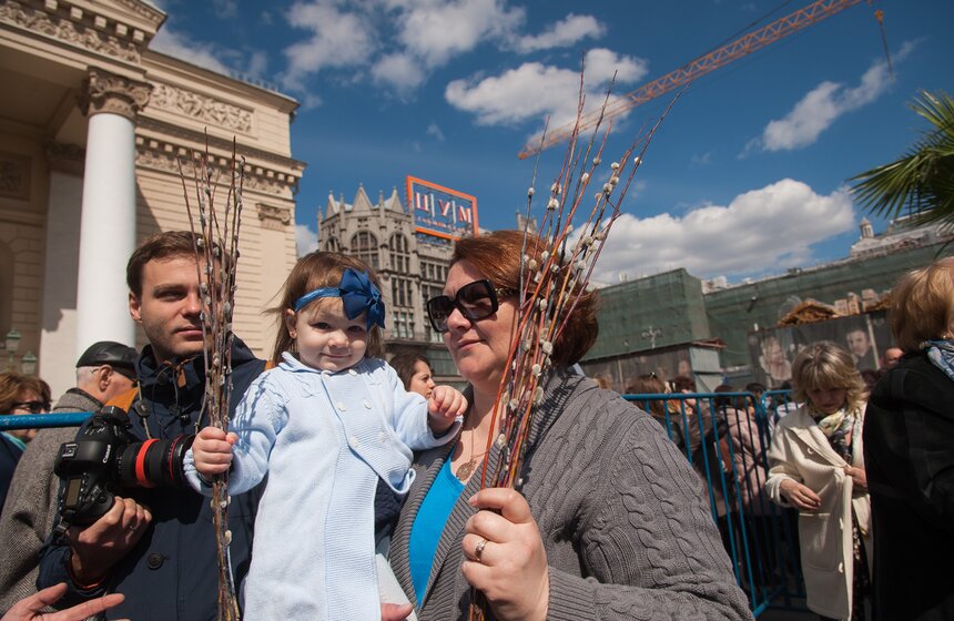 На Театральной площади отметили Вербное Воскресенье 23 фото