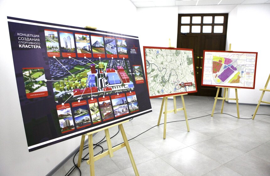 Сергей Собянин осмотрел спортивный комплекс "Парк Легенд" 15 фото