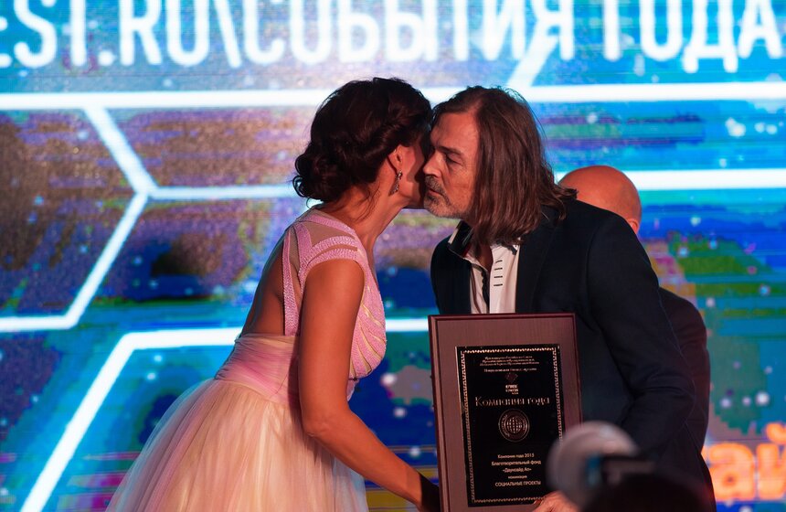 Церемония награждения лауреатов премии "Лучшие в России 2016" 9 фото