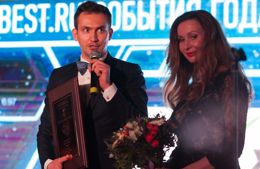 Церемония награждения лауреатов премии "Лучшие в России 2016" 11 фото