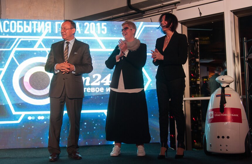 Церемония награждения лауреатов премии "Лучшие в России 2016" 13 фото