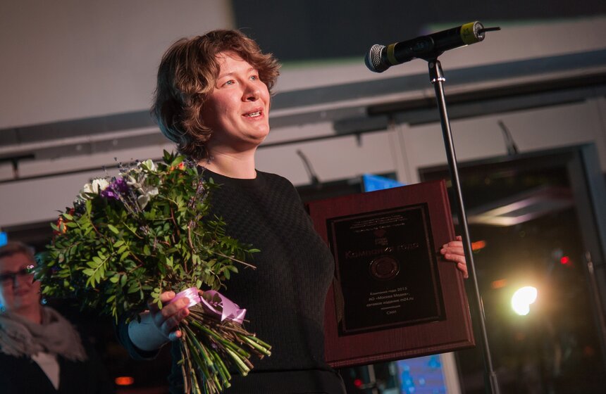 Церемония награждения лауреатов премии "Лучшие в России 2016" 16 фото