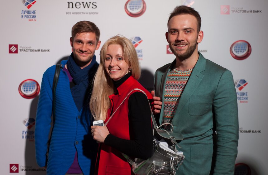 Церемония награждения лауреатов премии "Лучшие в России 2016" 2 фото