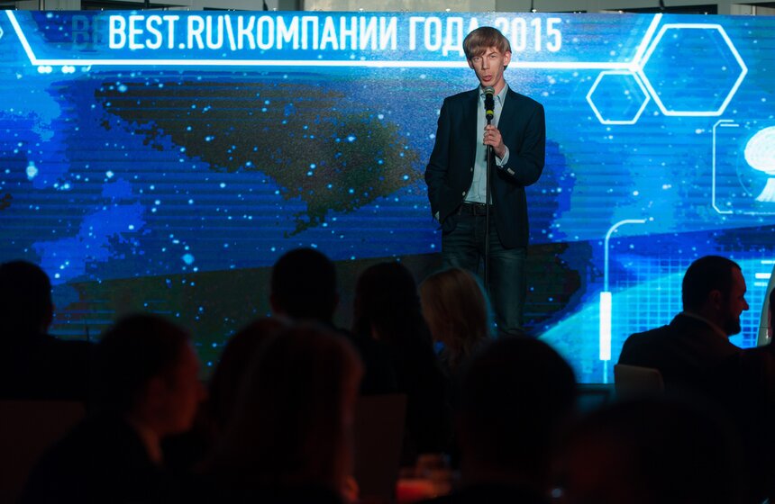 Церемония награждения лауреатов премии "Лучшие в России 2016" 4 фото