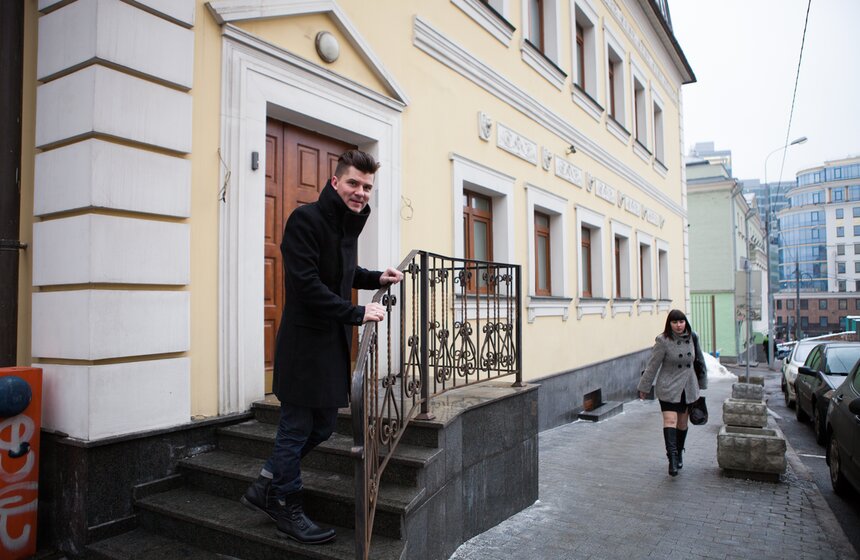 "Места детства": Ведущий Борис Болелов 4 фото