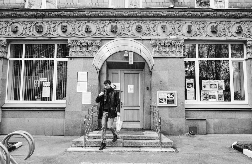 В библиотеке им. Данте прочитали поэму великого писателя 1 фото