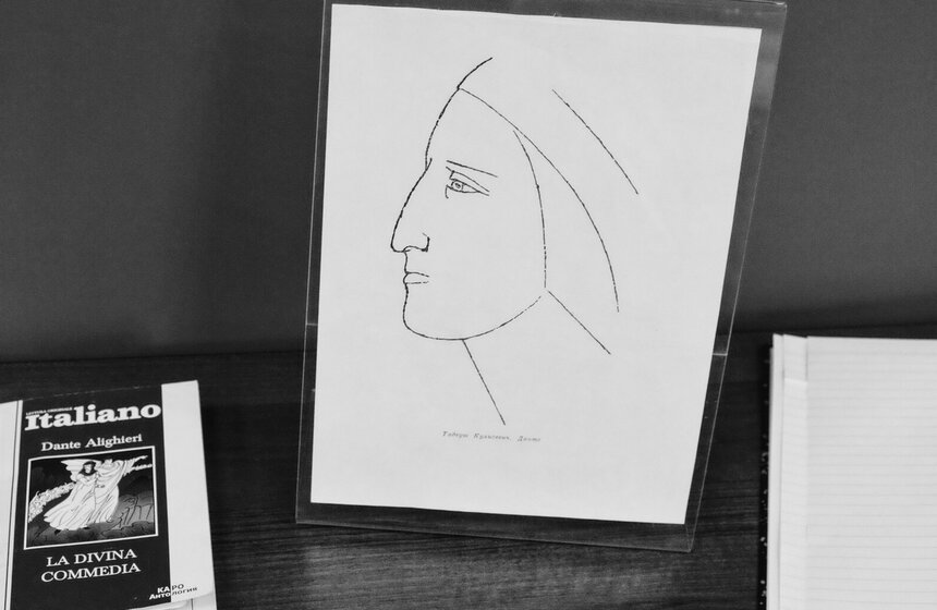 В библиотеке им. Данте прочитали поэму великого писателя 12 фото