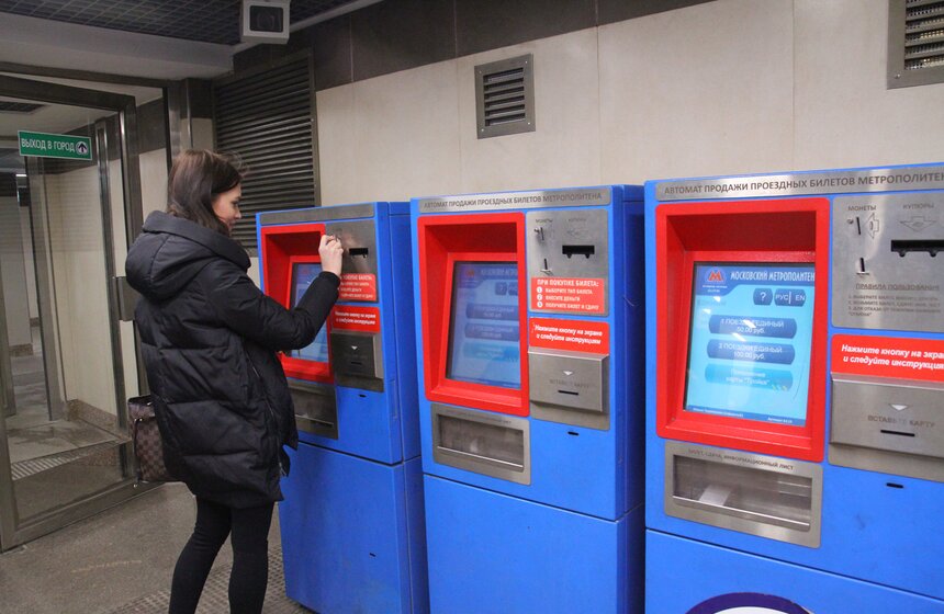 Завершены работы по благоустройству 46 станций столичного метро 10 фото