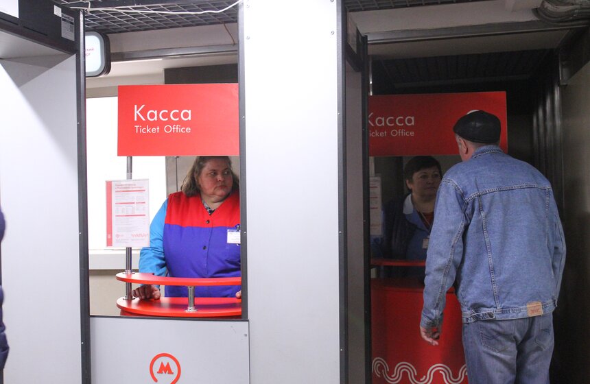 Завершены работы по благоустройству 46 станций столичного метро 9 фото