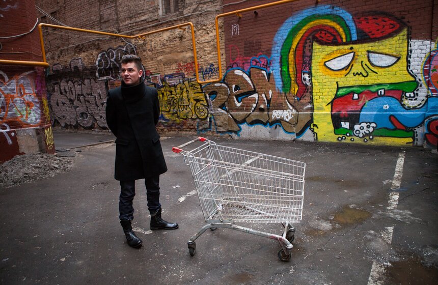 "Места детства": Ведущий Борис Болелов 7 фото