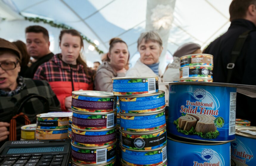 Открытие фестиваля "Рыбная неделя" 18 фото