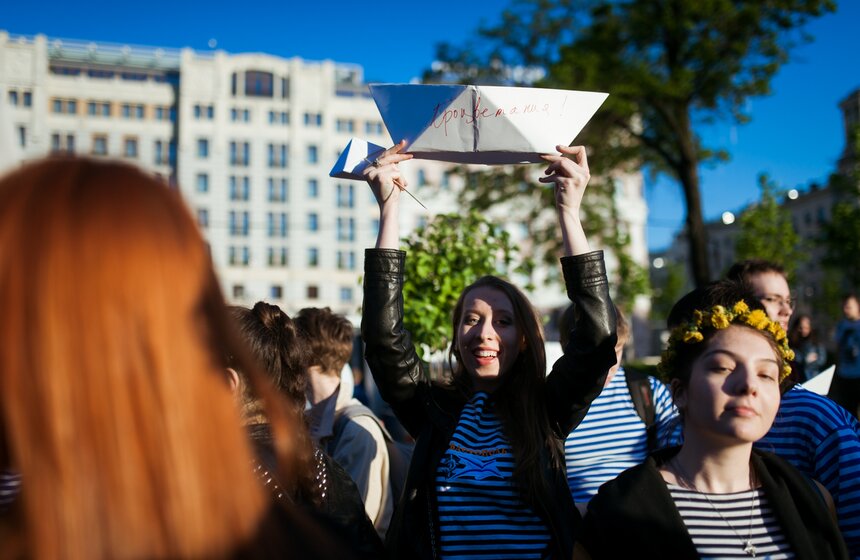 Открытие фестиваля "Рыбная неделя" 31 фото