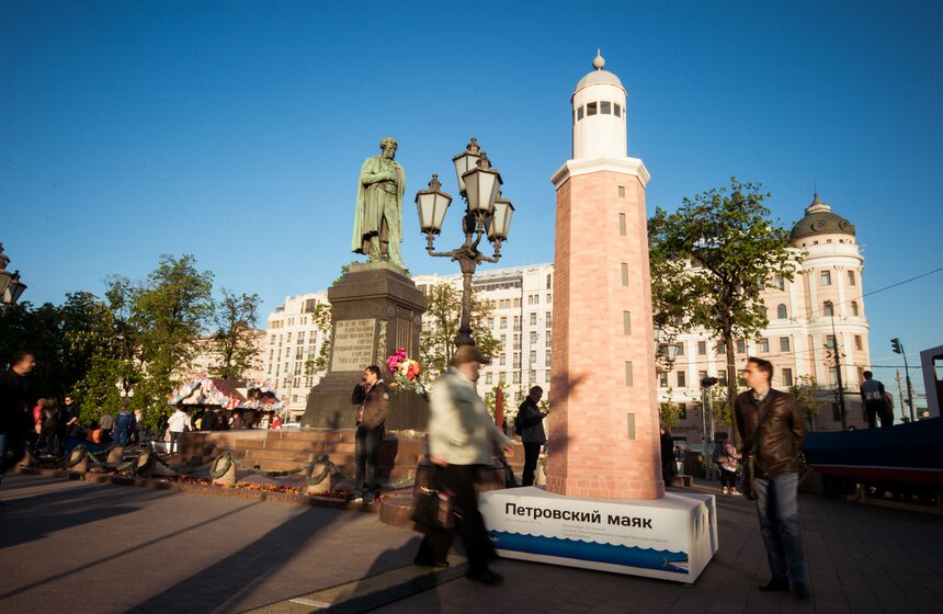 Открытие фестиваля "Рыбная неделя" 30 фото