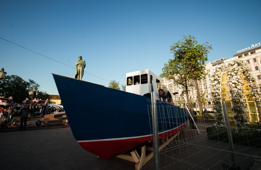 Открытие фестиваля "Рыбная неделя" 38 фото