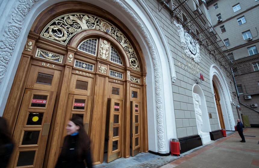 Открытие вестибюля станции "Проспект Мира" Кольцевой линии 39 фото