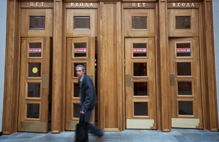 Открытие вестибюля станции "Проспект Мира" Кольцевой линии 38 фото