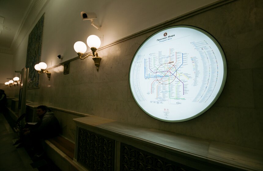 Открытие вестибюля станции "Проспект Мира" Кольцевой линии 11 фото