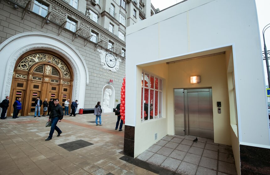 Открытие вестибюля станции "Проспект Мира" Кольцевой линии 24 фото