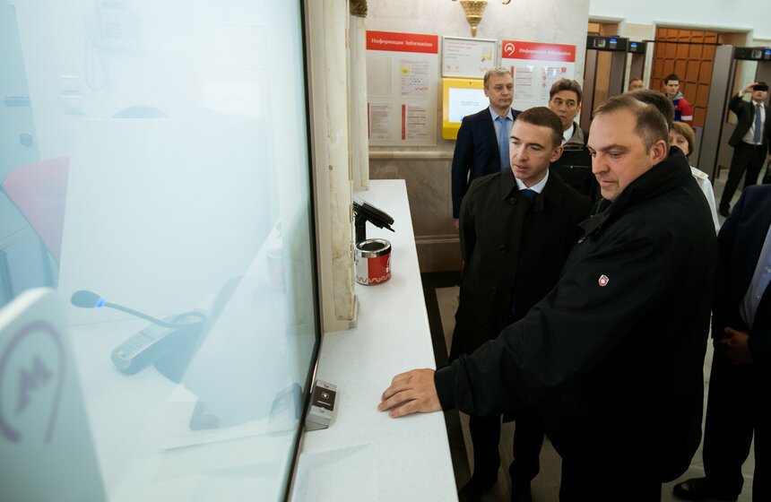 Открытие вестибюля станции "Проспект Мира" Кольцевой линии 20 фото