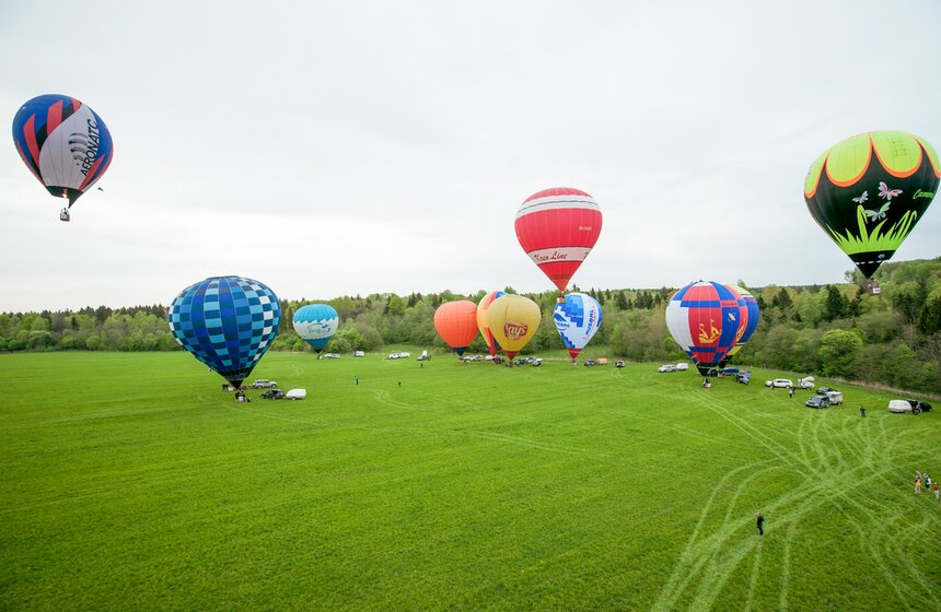 Чемпионат по воздухоплавательному спорту в Дмитрове 16 фото