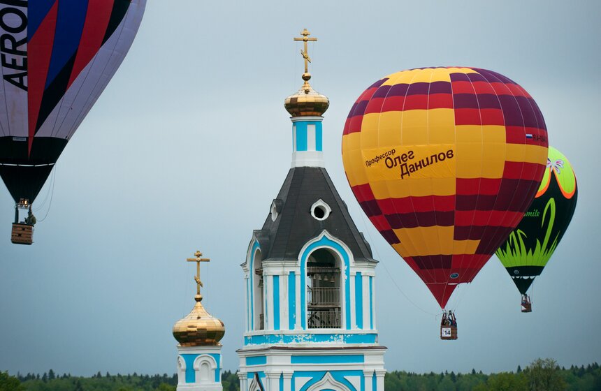 Чемпионат по воздухоплавательному спорту в Дмитрове 32 фото