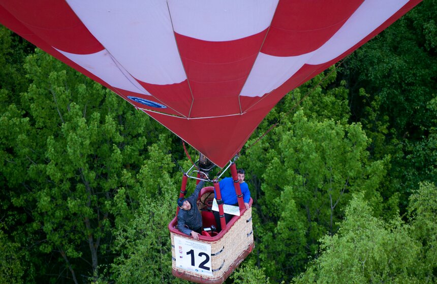 Чемпионат по воздухоплавательному спорту в Дмитрове 25 фото