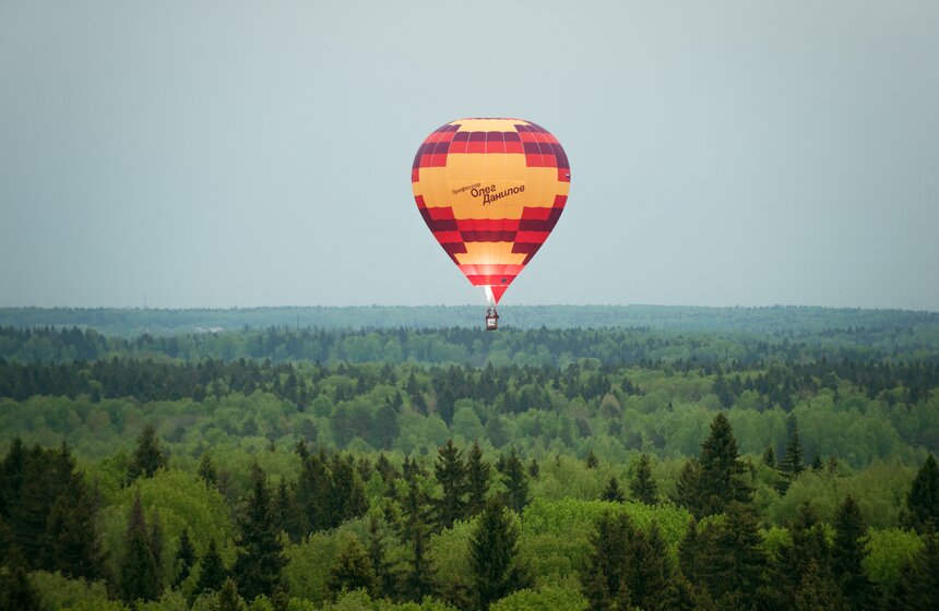 Чемпионат по воздухоплавательному спорту в Дмитрове 24 фото