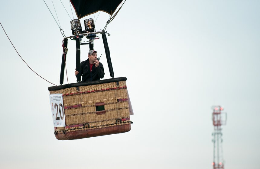 Чемпионат по воздухоплавательному спорту в Дмитрове 36 фото