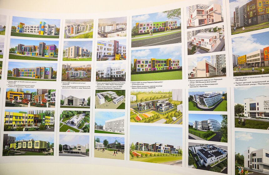 Международная выставка архитектуры и дизайна АРХ Москва в ЦДХ 30 фото