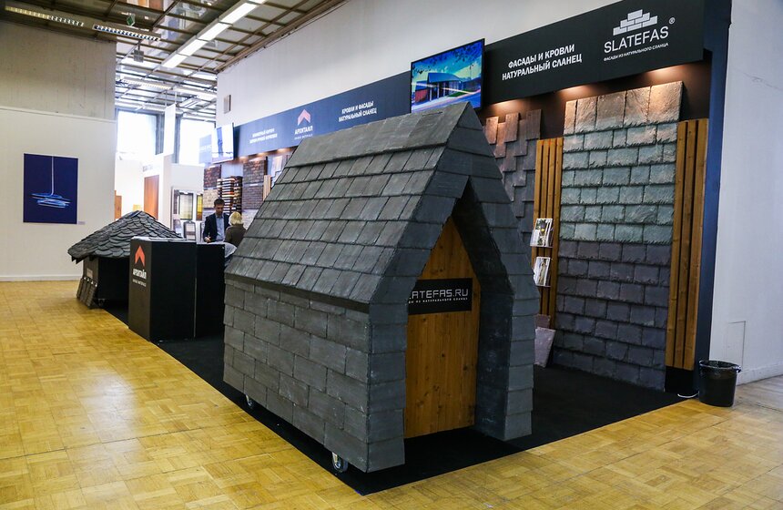 Международная выставка архитектуры и дизайна АРХ Москва в ЦДХ 11 фото